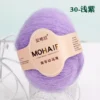 y30-10balls-250g