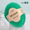 y14-10balls-250g