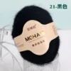 y21-10balls-250g
