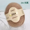 y24-10balls-250g