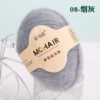 y08-10balls-250g