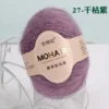 y27-10balls-250g