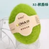 y32-10balls-250g