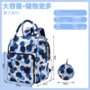 1pcs-200006156