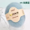 y09-10balls-250g