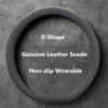 d-shape-blue