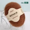 y16-10balls-250g