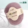 y11-10balls-250g