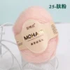 y25-10balls-250g