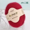 y19-10balls-250g