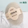 y33-10balls-250g