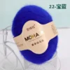 y22-10balls-250g