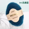 y34-10balls-250g