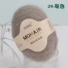 y29-10balls-250g