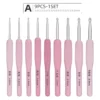 a-9-pcs-1-set