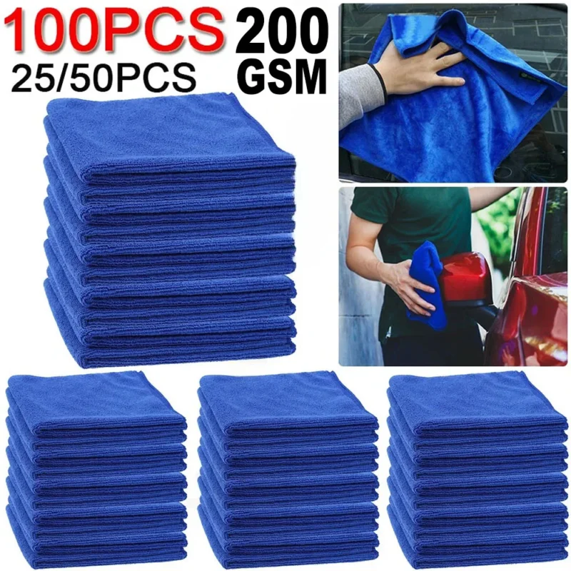 Microfibre Car Cleaning Cloths 30×30cm