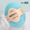 y04-10balls-250g
