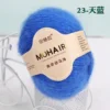 y23-10balls-250g