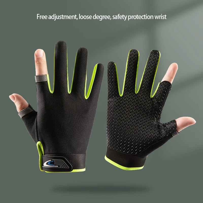 Two-Finger Touchscreen Fishing Gloves